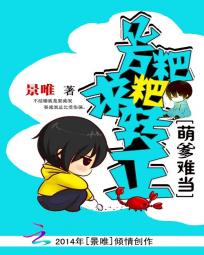 朋友妻子和母亲午夜