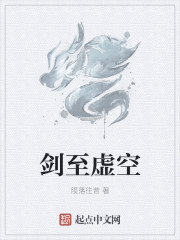 柴菁