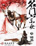 淘淘象