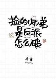 乱肉合集乱500篇小说奶水