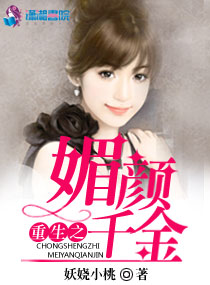 《陆少的隐婚甜妻》免费阅读