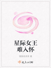 女生逼视频