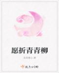 媛来是你