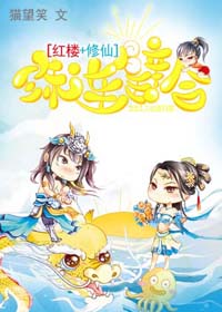 人配人