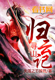 玄兵chinesemoney