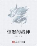 色久月