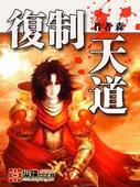 8050网站午夜新2090