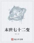 小欢喜电视剧免费完整版