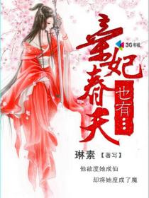 班主任说考好了就做一次