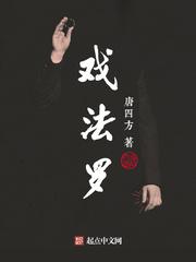 盗墓笔记重启电视剧