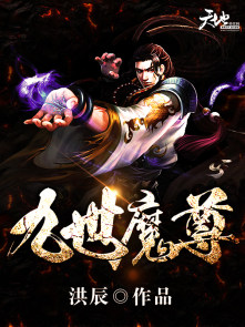 老师的兔子好软好多水