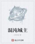 黄金渔场下载