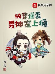 旧里番3d朱竹清无修在线播放