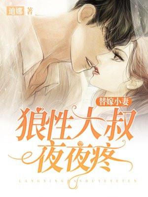 男生瘦小腿图解 最快