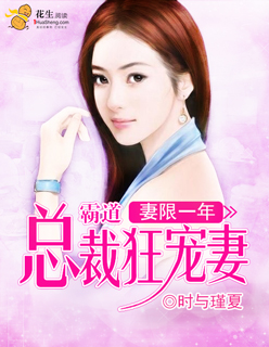 萨凡娜布莱德