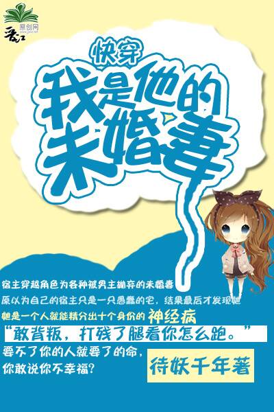 老扒小说40部门阅读