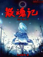 谢娜电影