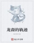 祥仔手机更多大访问