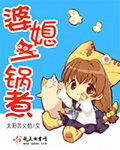 草榴雅虎