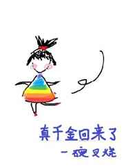 老大的幸福演员表