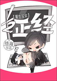 保姆在线观看