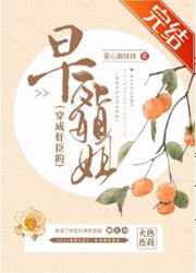 china外卖小哥gary
