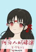 亲嘴脱内衣内裤摸屁股