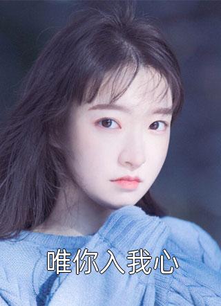 干青嫩学生姝