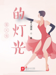 校园h嗯不要轻点
