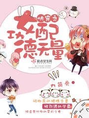 苍老师的视频在哪里看
