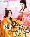 oneday在线播放完整版电影