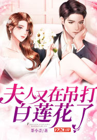 远大前程