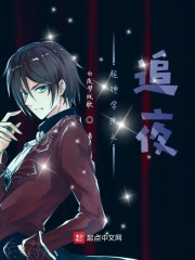 丽娟两腿间一大丛黑毛