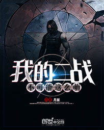 爱在午夜