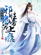 农村小说