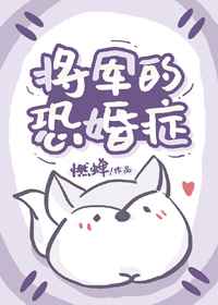 阿宾目录
