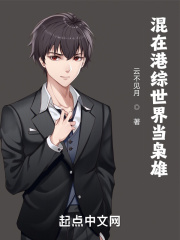 李宗瑞种子全集