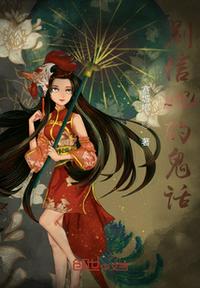 风车动漫(p)高清在线