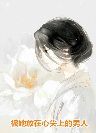 anri