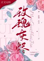 壮乡辉哥