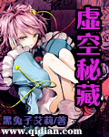 91刺激720lu牛牛视频