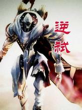 huashu