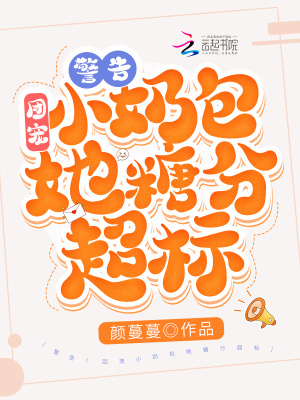国产精东剧天美传媒