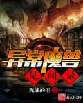 万千宠爱引路星