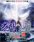 大片ppt免费怎么找不到