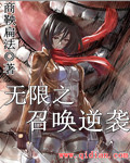 伊莫琴·普茨