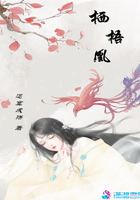 草莓榴莲丝瓜满十八岁
