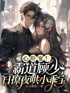 鬼灭之刃第二季游郭篇