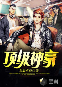 渗透最后一集于秀凝为什么笑