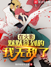 みづなれい